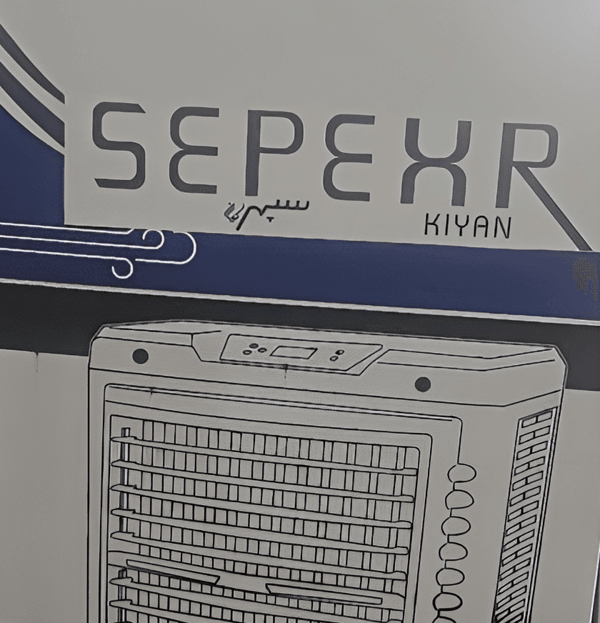 کولر آبی پرتابل سلولزی 40000 سپهر — تصویر ۴