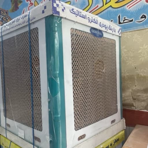 کولر آبی 5500 سلولزی جنرال با موتور موتوژن — تصویر ۴