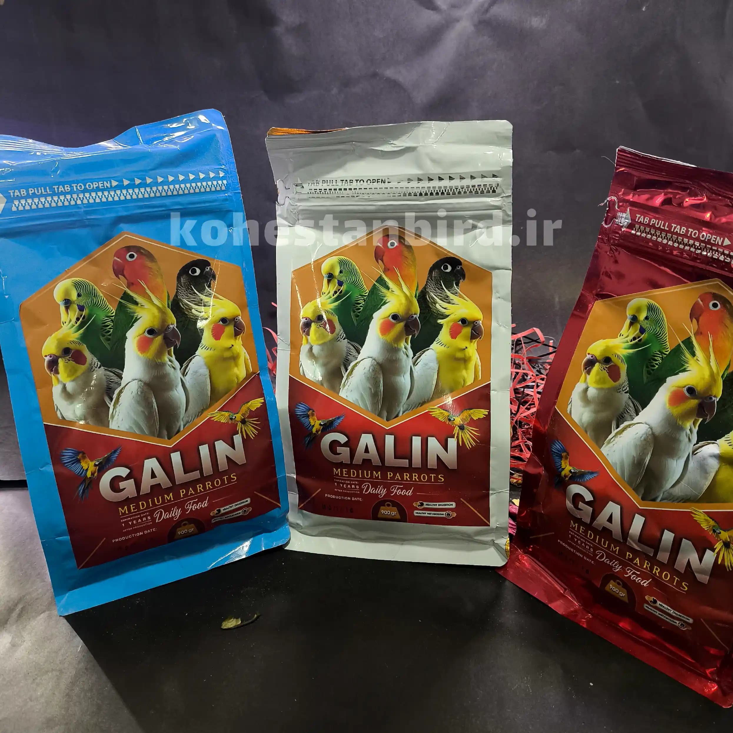 خوراک طوطی متوسط جثه گلین — تصویر ۳