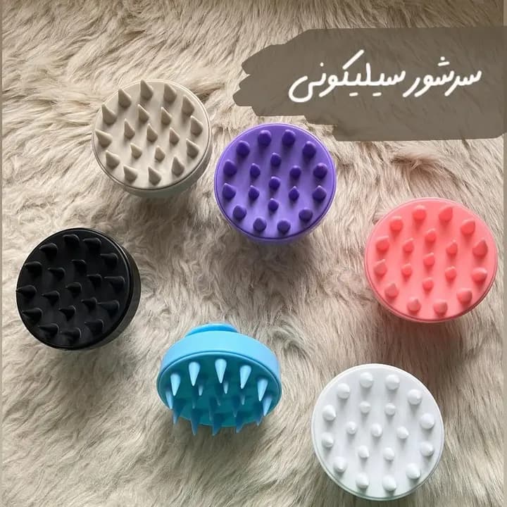 ماساژور سرشور سیلیکونی گرد