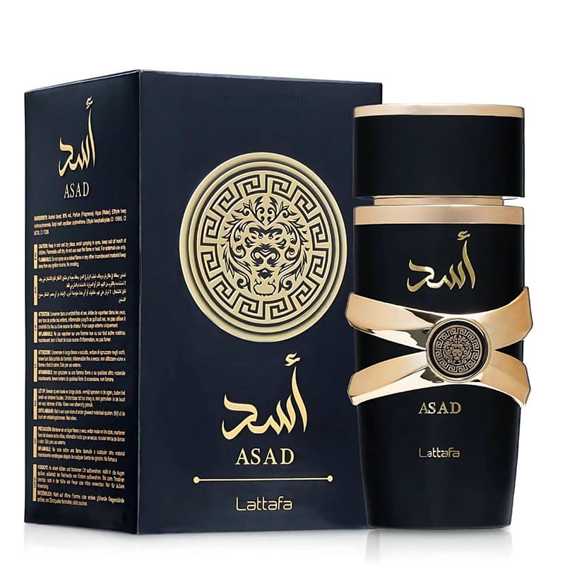 عطر ادوپرفیوم اسد لطافه مشابه دیور ساواج الکسیر