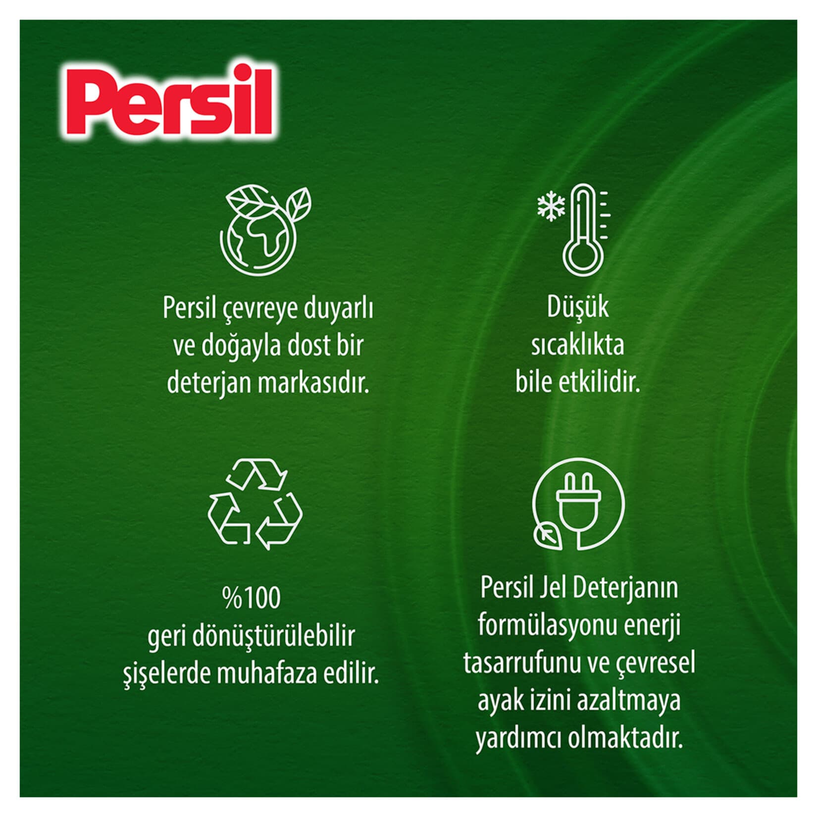 ژل و مایع ماشین لباسشویی پرسیل Persil اورجینال مدل Derin Temizleme رایحه گل رز، حجم 3.9 لیتری — تصویر ۵