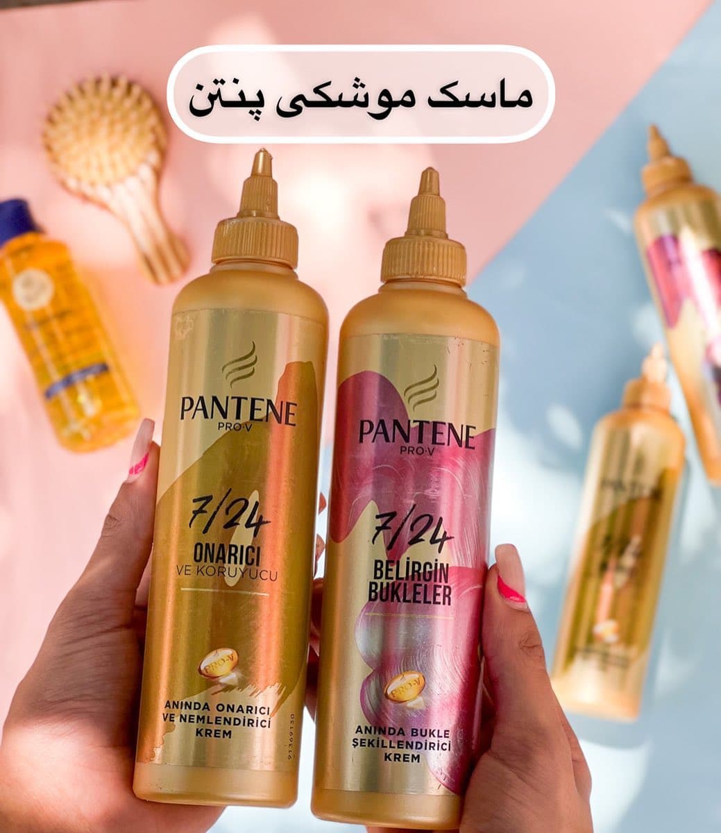 ماسک مو موشکی پنتن بدون آبکشی