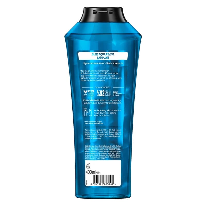 شامپو گلیس Gliss مدل Aqua Revive آبرسان قوی حاوی هیالورونیک اسید و مواد معدنی دریایی، حجم 500ML — تصویر ۳