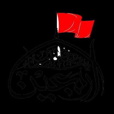 ثبت نام پیاده روی اربعین