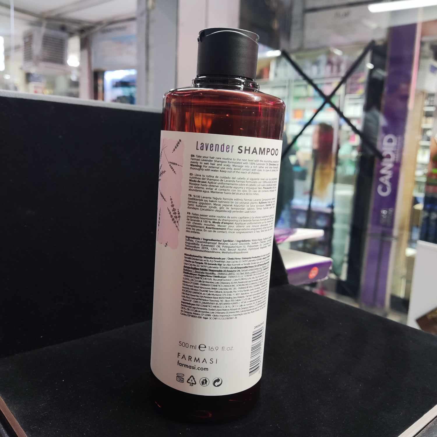 شامپو لوندر فارماسی Farmasi حجم 500 میل — تصویر ۷