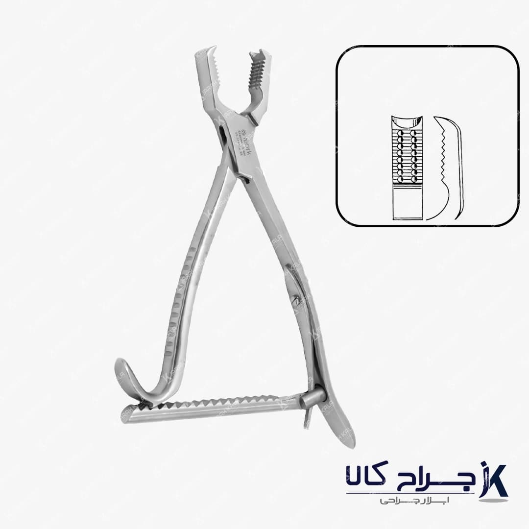 بن هولدر MARK 17cm
