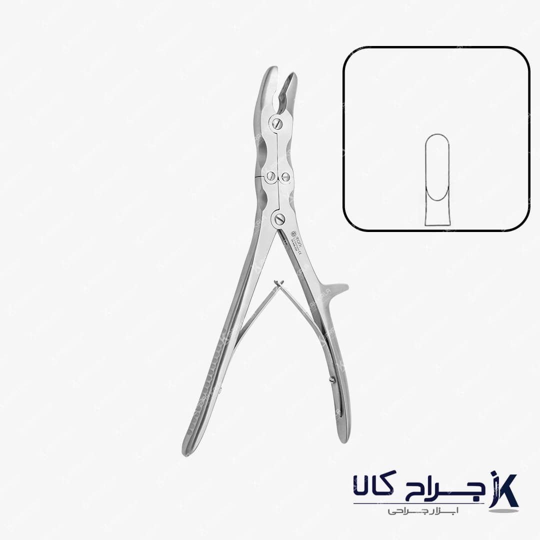بن رانژور مدل لکسل استیل MARK 23.5cm — تصویر ۲
