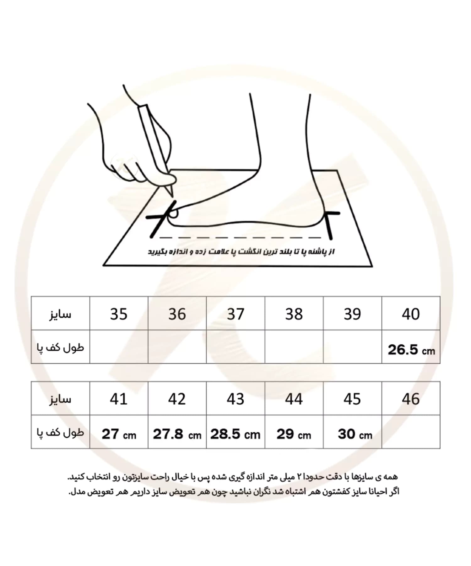 کفش بوت مردانه مشکی برشکا bereshka — تصویر ۸