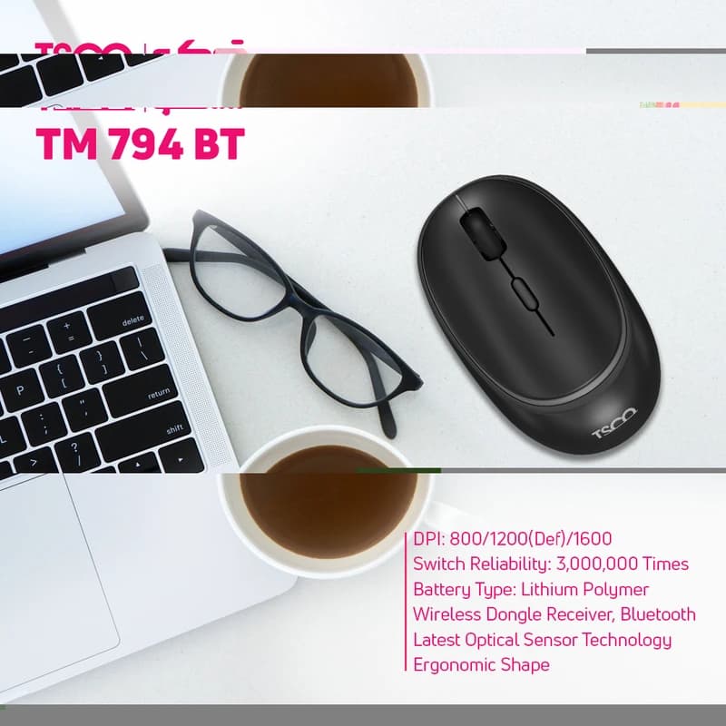 موس بی سیم(بلوتوثی شارژی) TSCO TM 794BT — تصویر ۵