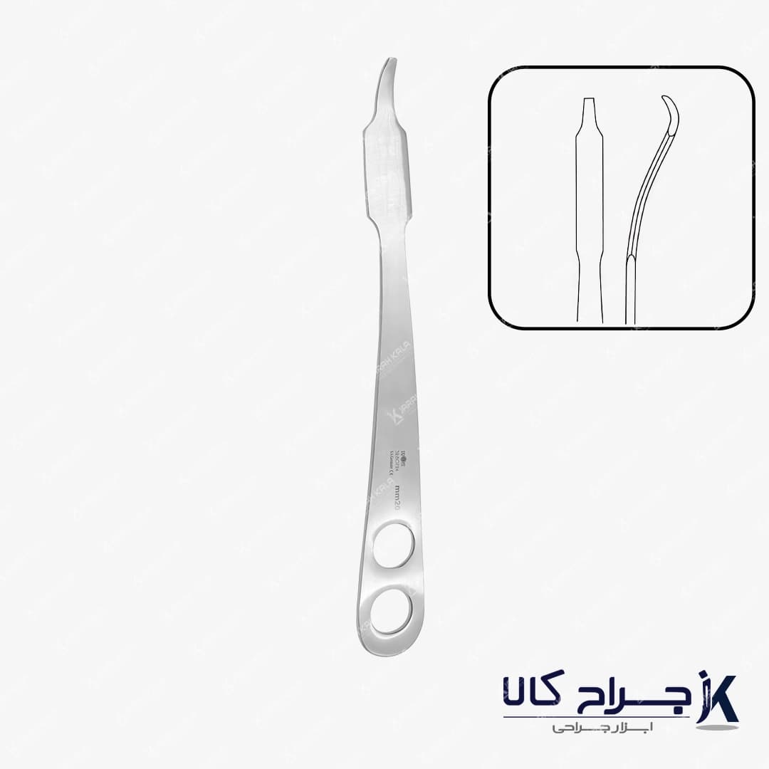 اکارتور بنت PROFIT 20mm 23.5cm