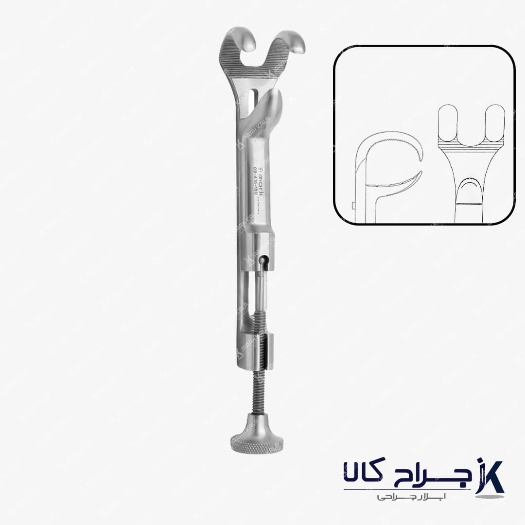 استخوان گیر لوومن MARK 22cm — تصویر ۲