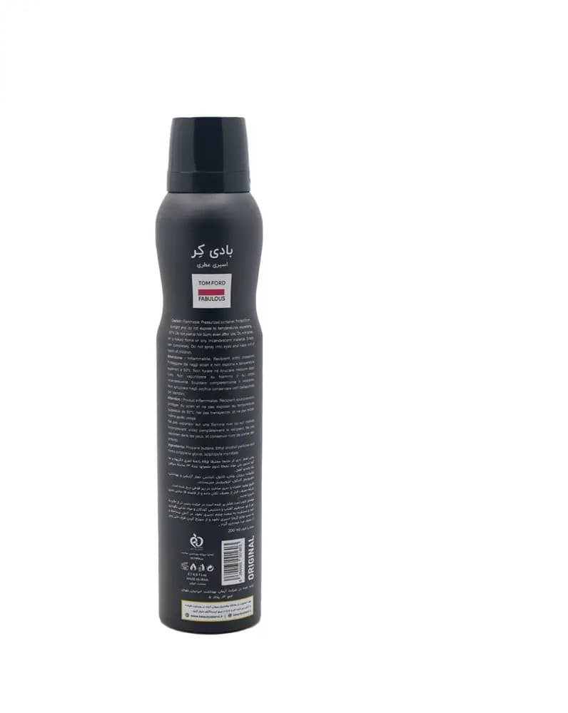 اسپری بدن مردانه تام فورد بادی کر مدل فابولوس حجم 200ml — تصویر ۲