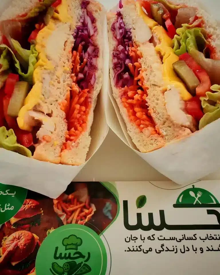 ساندویچ کلاب مرغ رحسا — تصویر ۴
