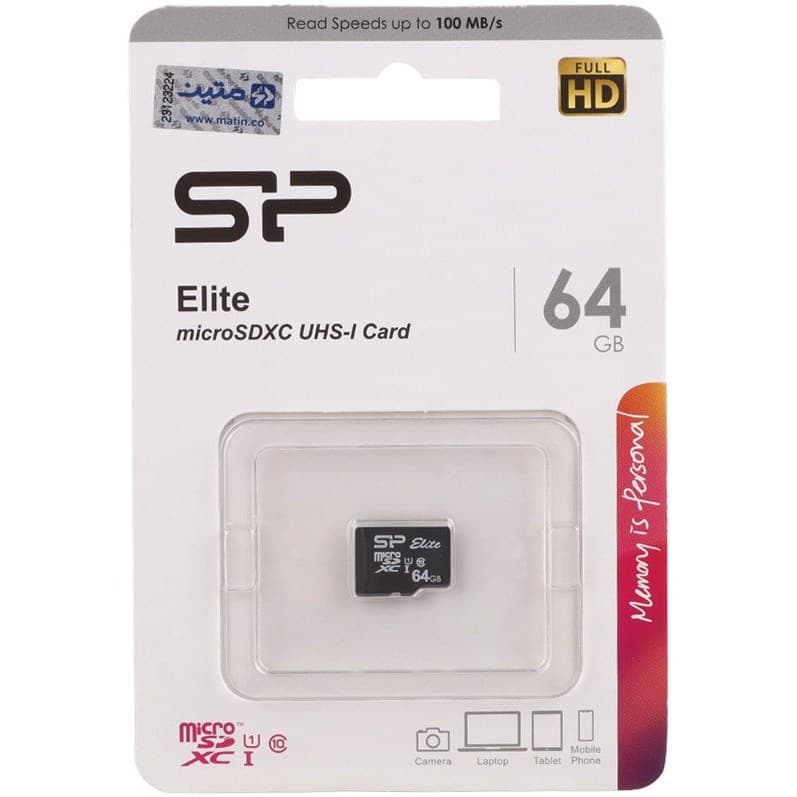 کارت حافظه میکرو اس دی Silicon Power Elite 64G