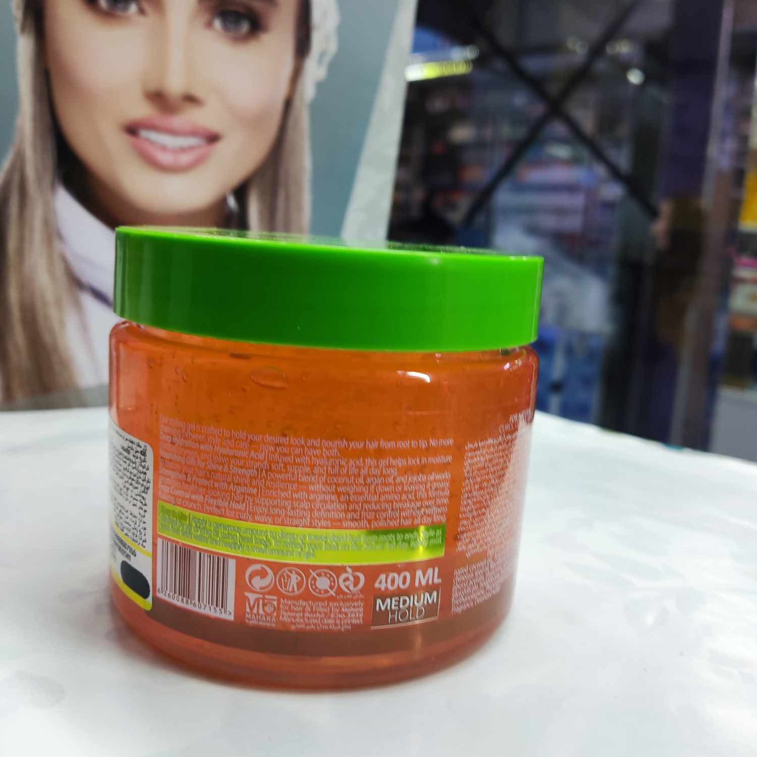 ژل حالت دهنده مو فر بارسل 400 میل — تصویر ۴