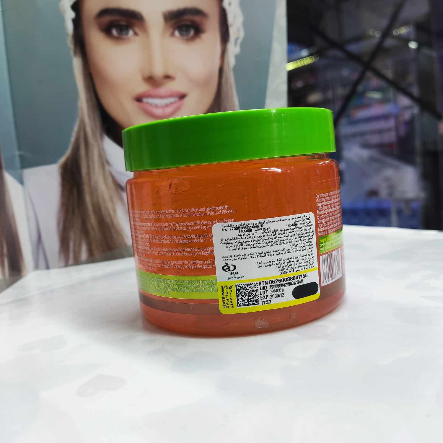 ژل حالت دهنده مو فر بارسل 400 میل — تصویر ۳