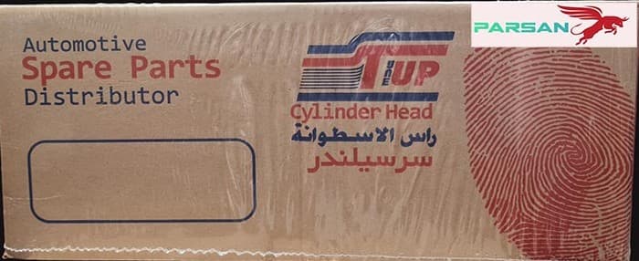 سرسیلندر خالی نیسان کاربراتوری تیون آپ — تصویر ۳