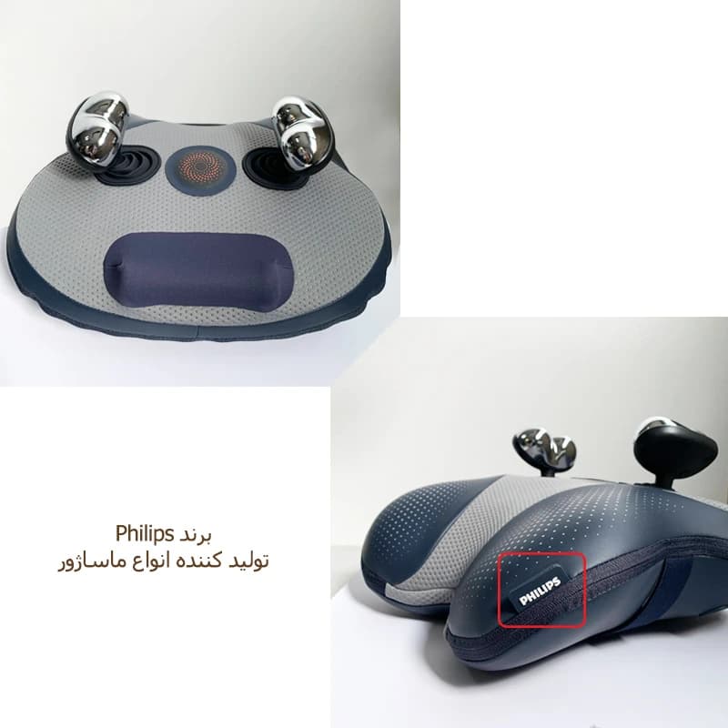 ماساژور شانه و گردن فیلیپس Philips PPM3503N — تصویر ۶