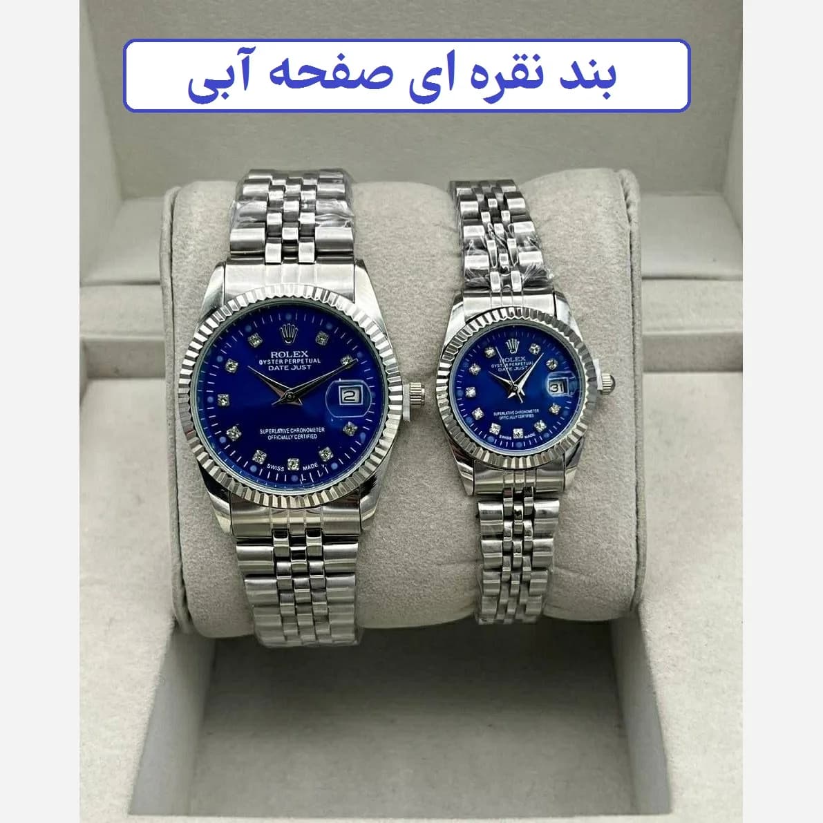 ساعت زنانه و مردانه برند رولکس کد 1254 — تصویر ۲