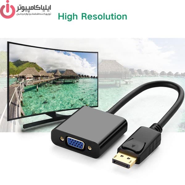 مبدل Display Port به VGA مدل TC-Trust TC-DP2V — تصویر ۸