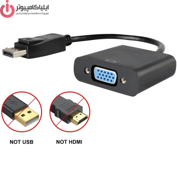مبدل Display Port به VGA مدل TC-Trust TC-DP2V — تصویر ۶