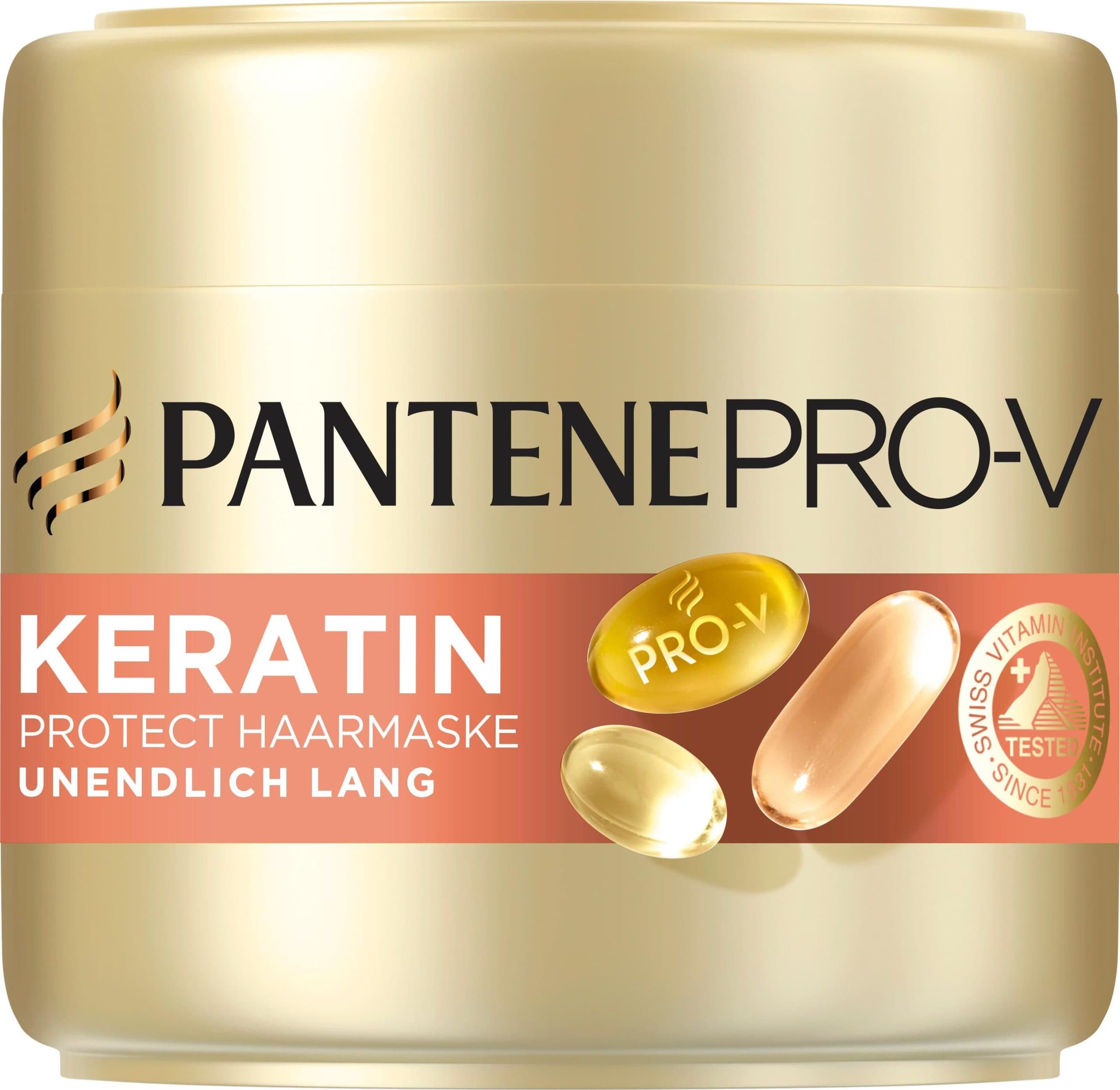 ماسک مو پنتن Pantene مدل Unendlich Lang مناسب موهای بلند و آسیب دیده، حجم 300ML