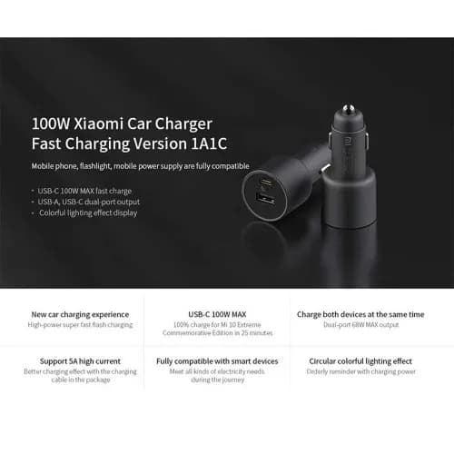 شارژر فندکی فست شارژ شیائومی Xiaomi Car Charger Fast Charging 1A1C MDY-16-EQ توان 43 وات — تصویر ۴