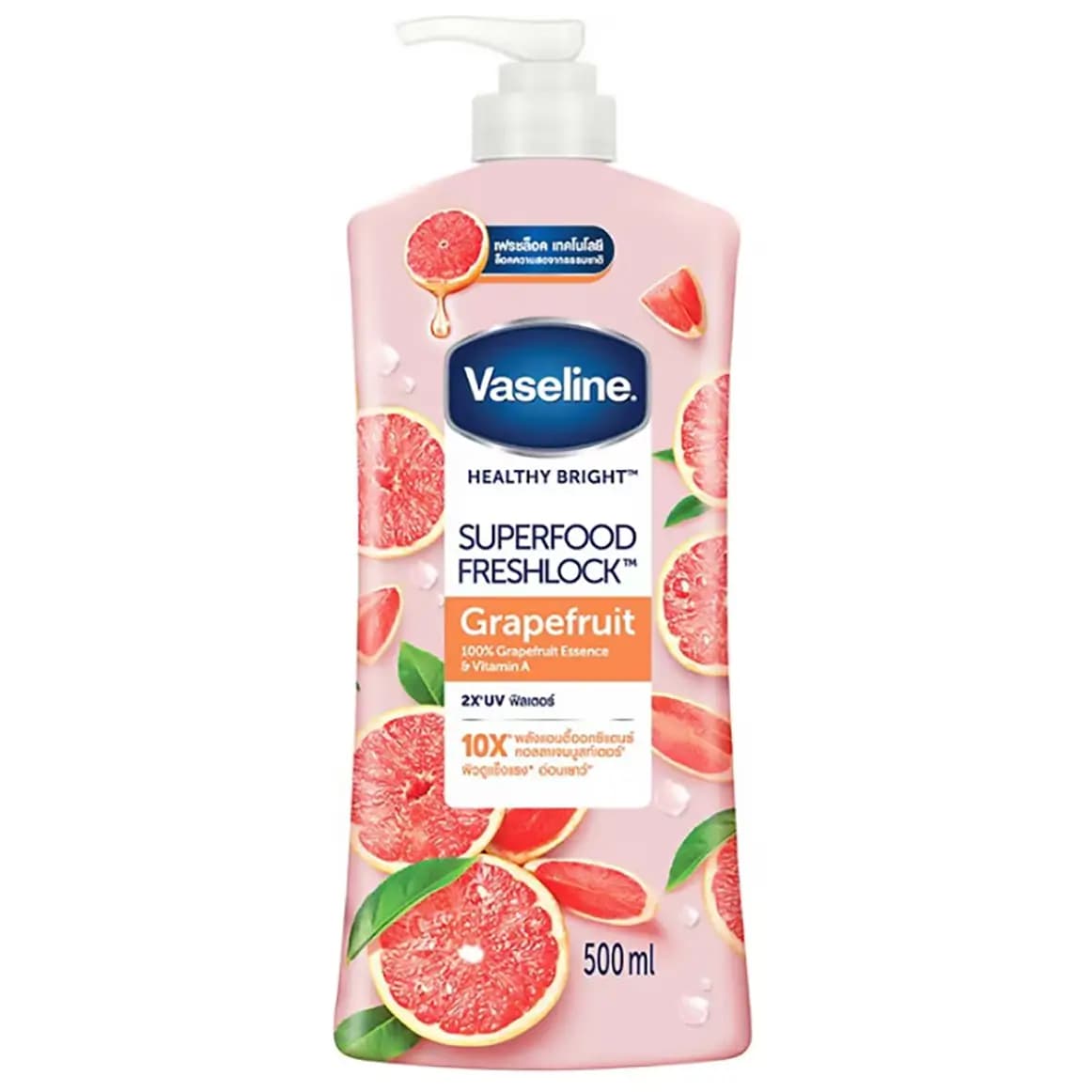 لوسیون بدن وازلین Vaseline گریپ فروت، روشن کننده سری Superfood Freshlock حاوی ویتامین A، حجم 500ML