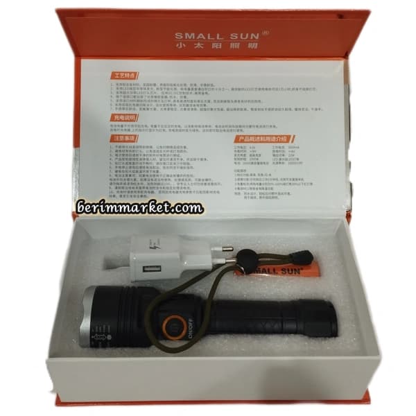 چراغ قوه پلیسی اسمال سان مدل ZY T226 — تصویر ۹