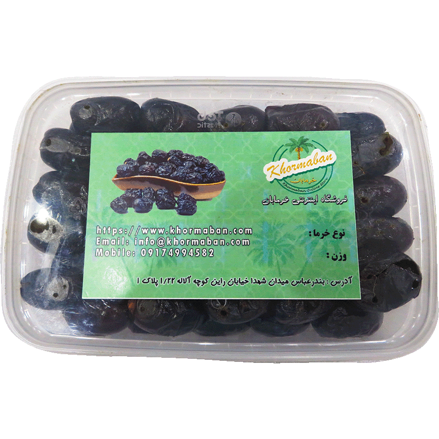 خنیزی خشک