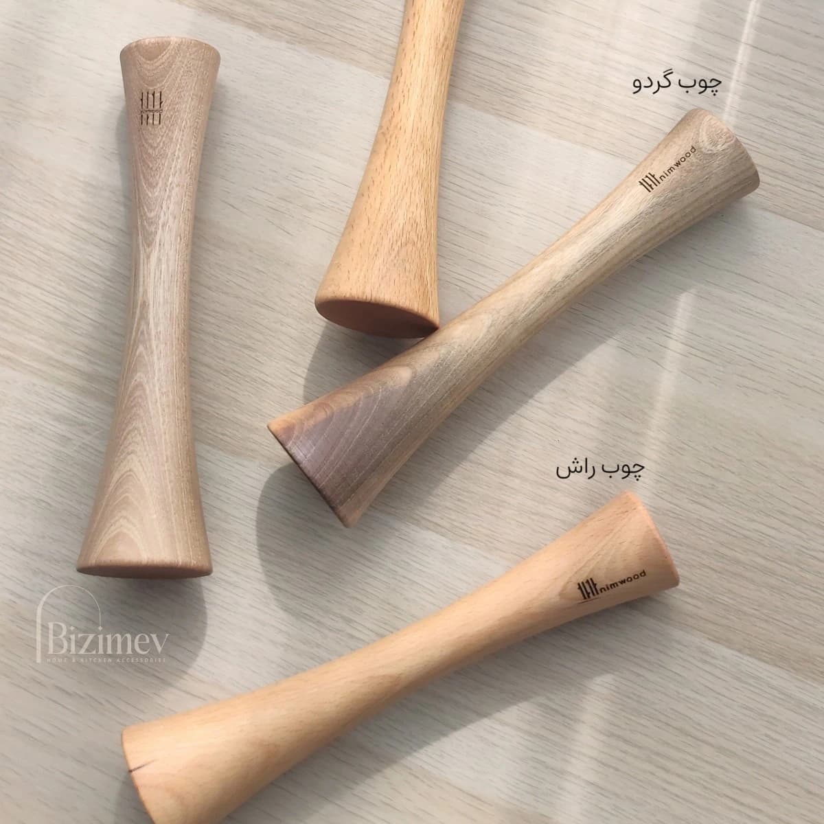 گوشتکوب چوبی نیم وود — تصویر ۶