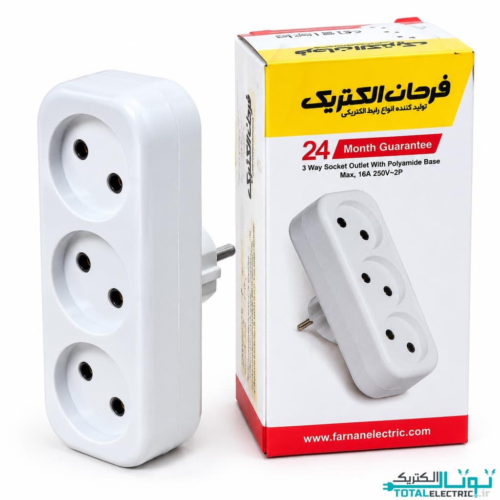 پریز سه خانه دیواری فرحان الکتریک
