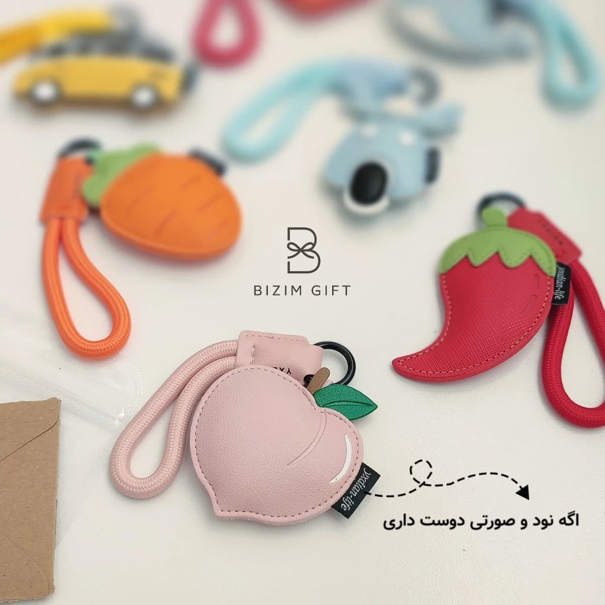 چارم بگ چرم — تصویر ۶