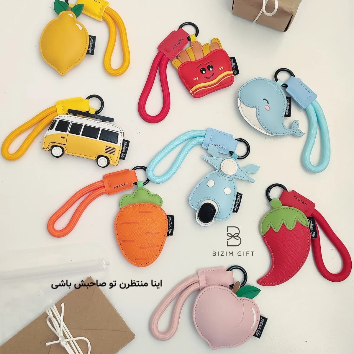 چارم بگ چرم