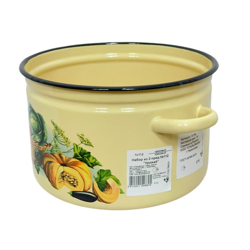 قابلمه7 لیتری لعابی روس کدو 7650 — تصویر ۵