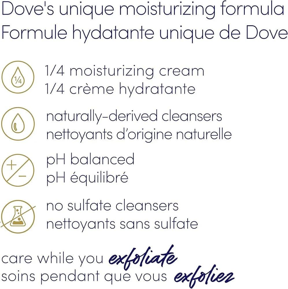 اسکراب بدن داو Dove، لایه بردار و حاوی ماکادمیا و شیر برنج، حجم 298 گرم — تصویر ۵