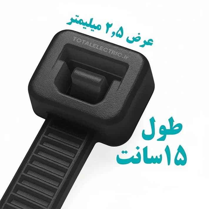 بست کمربندی 15 سانتی MST عرض 2.5 مشکی — تصویر ۲