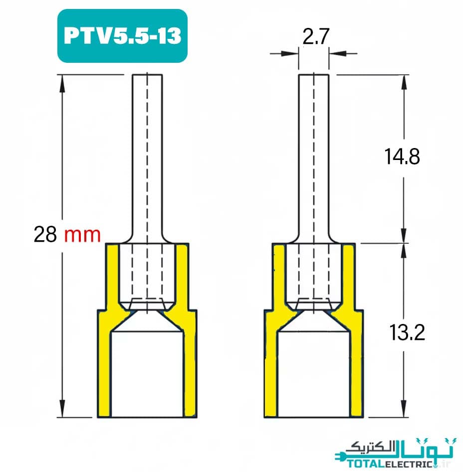 سرسیم سوزنی PVT5.5-13 سایز 6 کلاته بسته 100 عددی — تصویر ۳