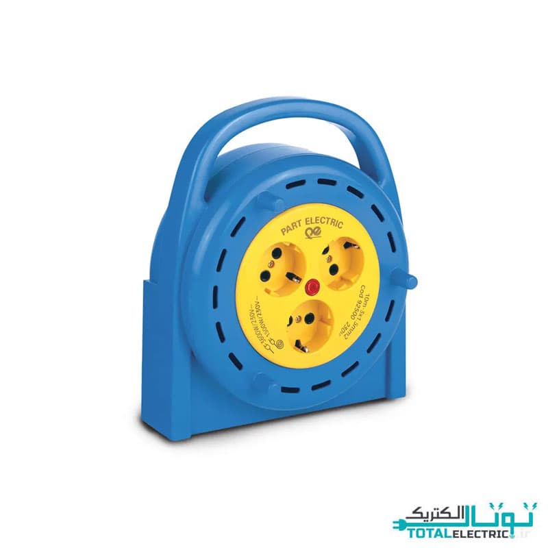 سیم سیار جمع شو ارت دار پارت الکتریک با کابل 10 متری کد 535