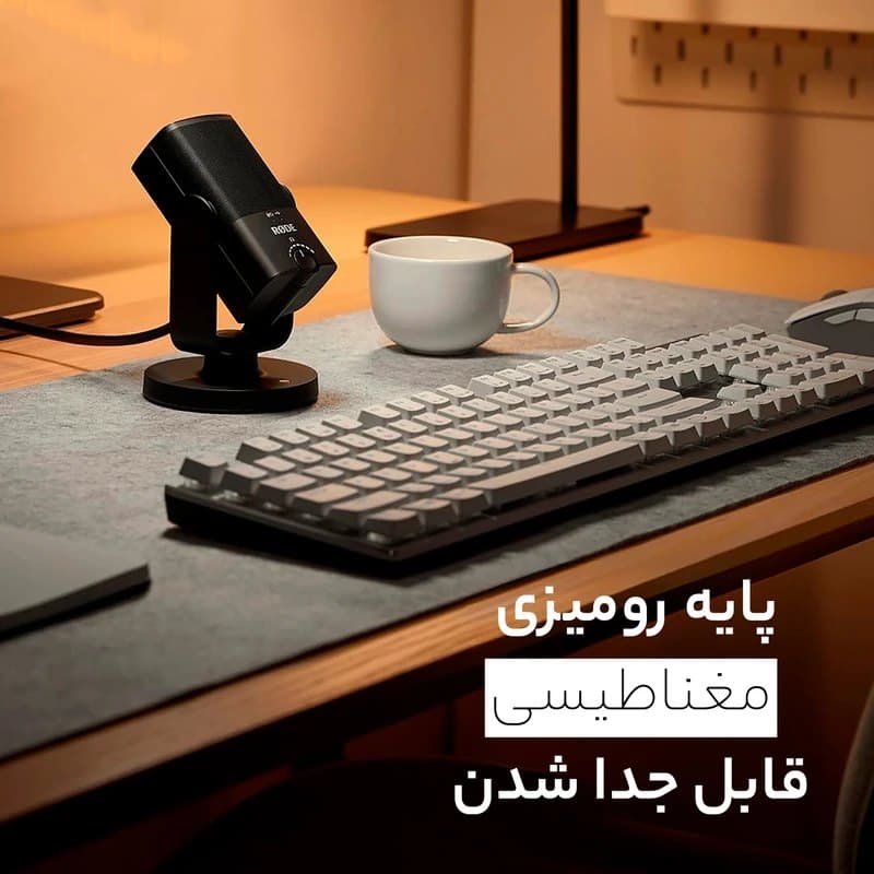 میکروفون کاندنسر رود مدل Rode NT-USB Mini — تصویر ۹