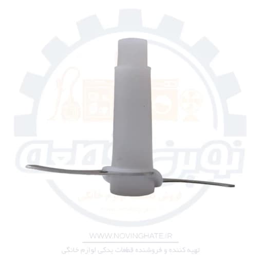 تیغه خردکن هیوندای HCH-3001W HYUNDAI اصلی — تصویر ۳