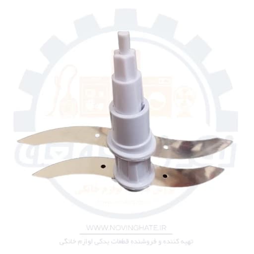 تیغ غذاساز سون استار