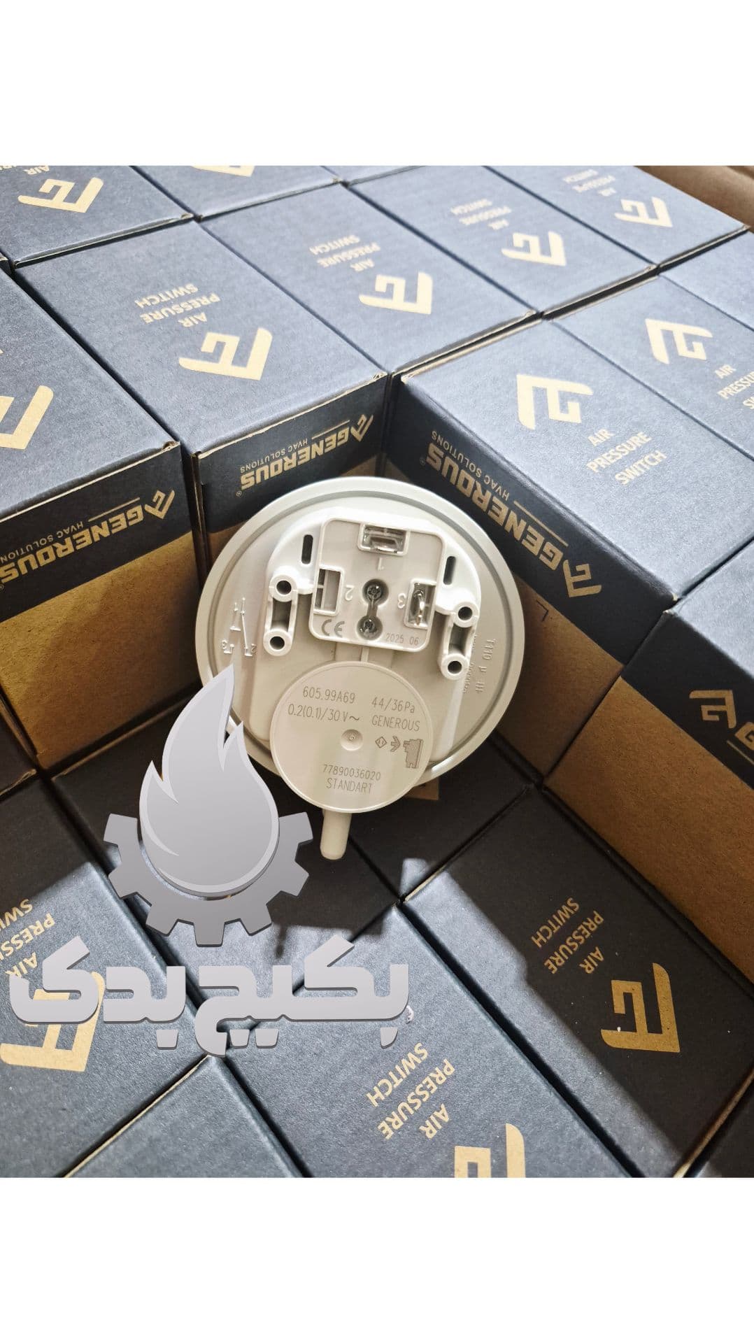 پرشر هوا جنروس — تصویر ۲