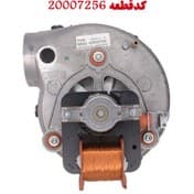 فن Pro30 Kis