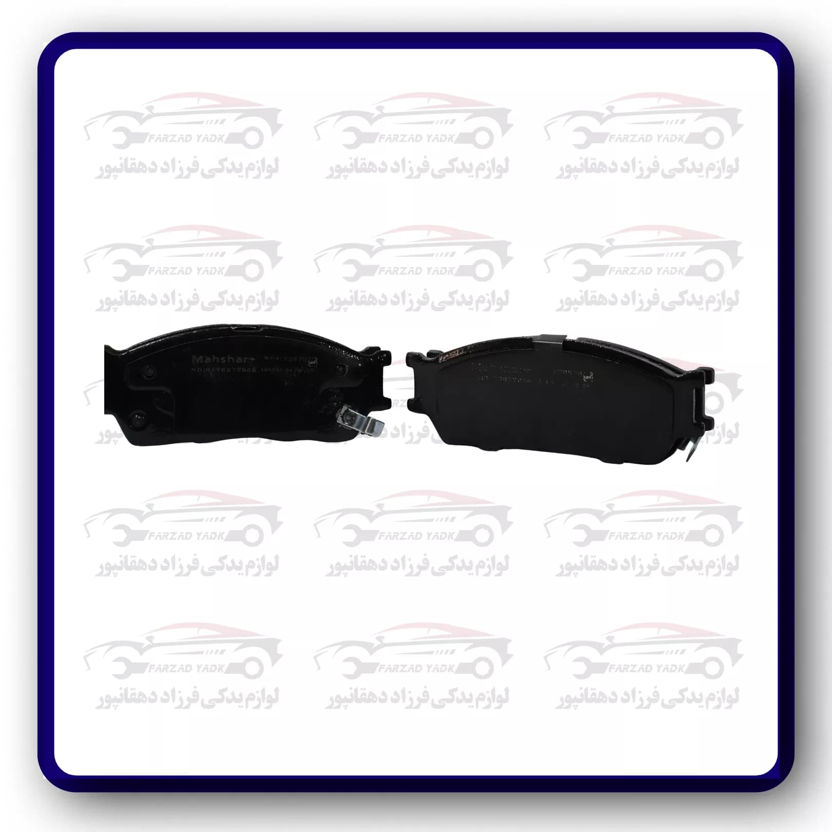 لنت ترمز عقب پژو ۴۰۵ (پارس و سمند پایین) — تصویر ۳