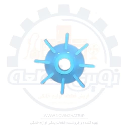 پروانه خنک کننده روتور( موتور پنکه)