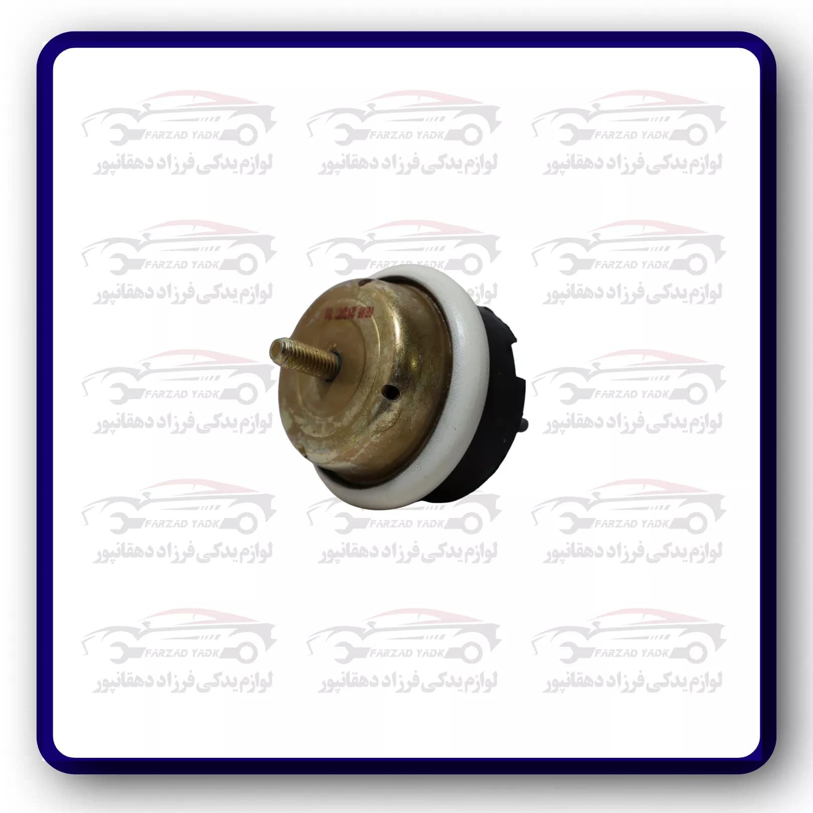 دسته موتور دوسر پیچ ۲۰۶ تیپ ۵ روغنی (هیدرومانت) جهان پارت