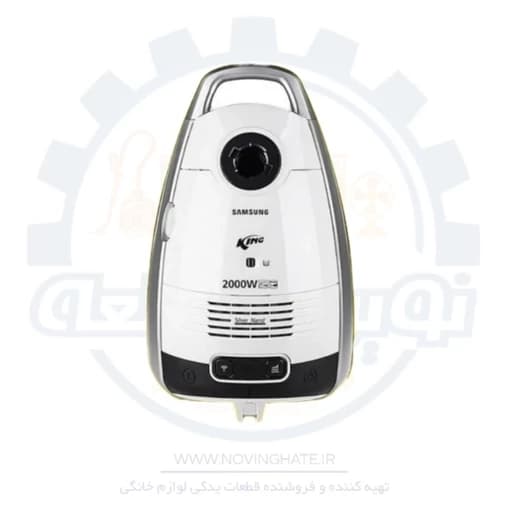 ست سه تیکه جاروبرقی سامسونگ مدل کینگ SAMSUNG KING 20 — تصویر ۳