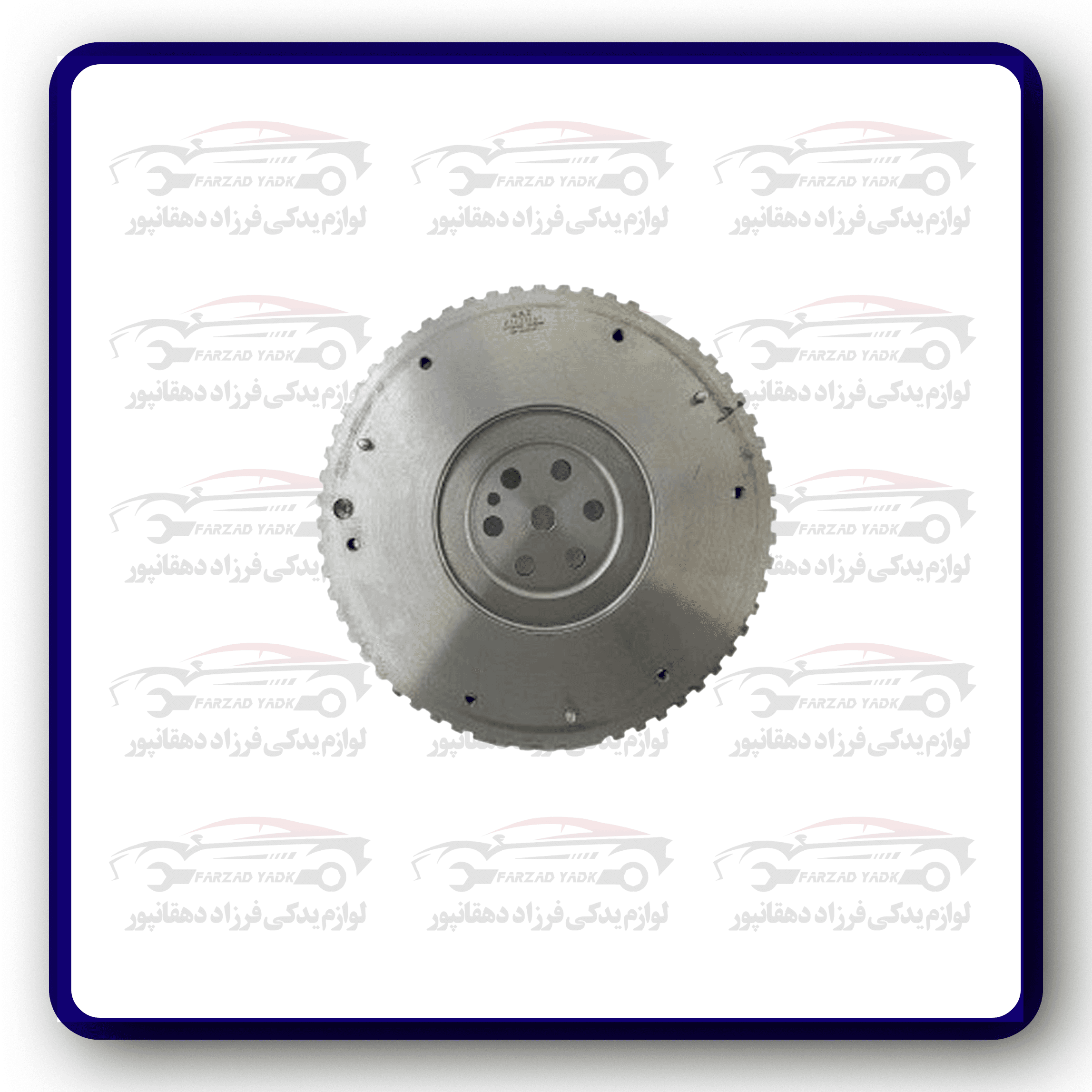 فلایول کامل سمند ملی جهان پارت